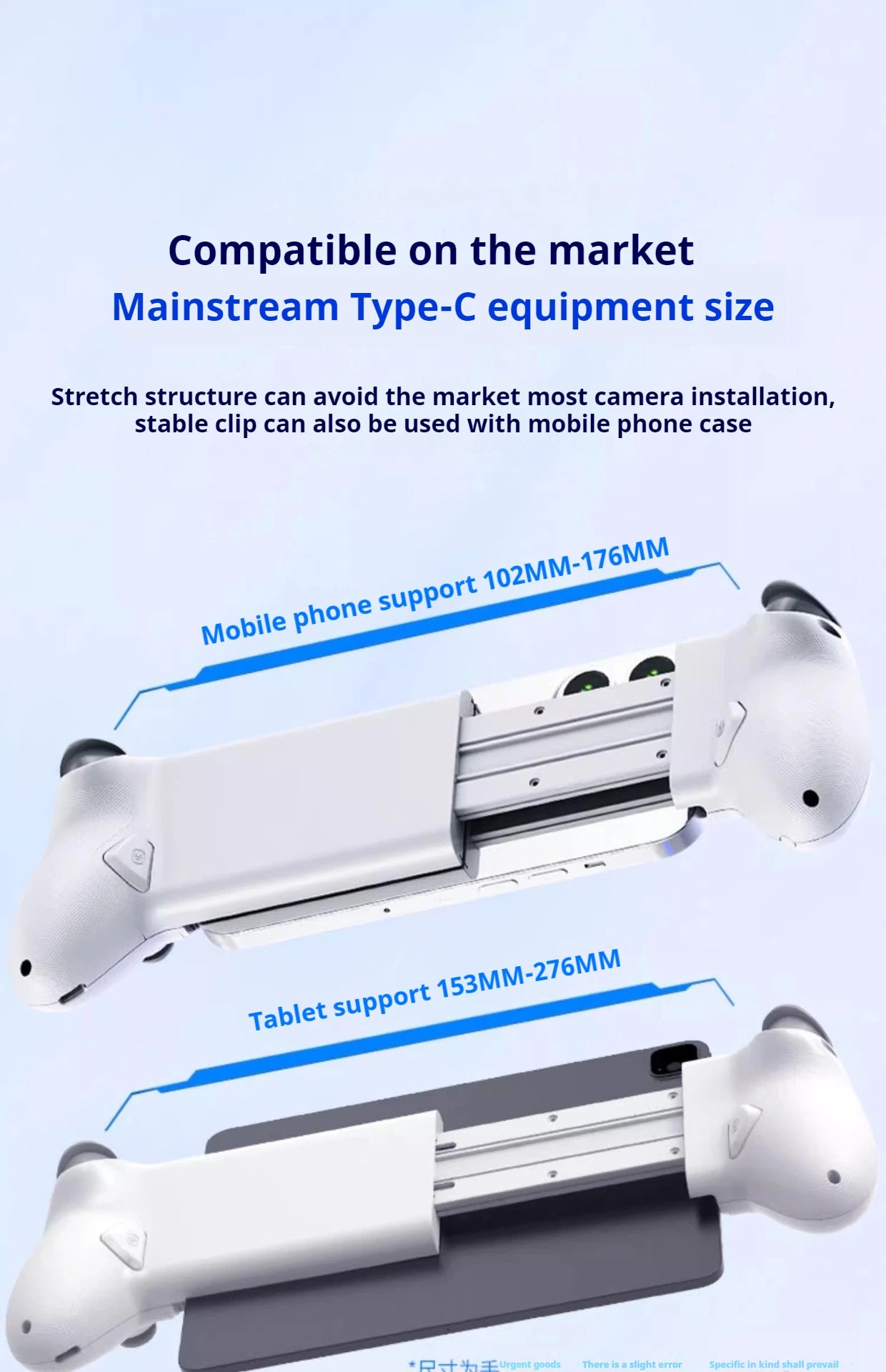 Gamepad Gaming Control For Mobile Android Cell Phone Cellular PC Tablet Hall Effect Joystick Command Type C Game Pad Controller